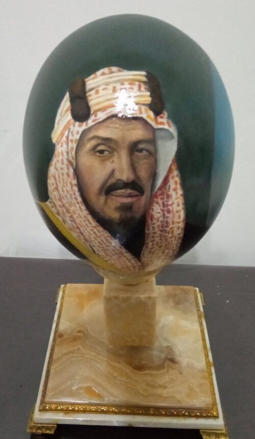 King Abdul Aziz of Saudi Arabia